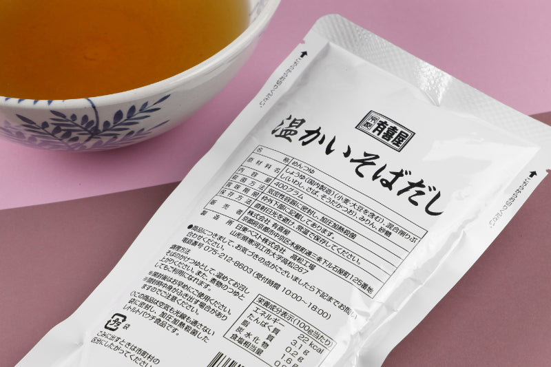 温かいそばだし（温出汁）