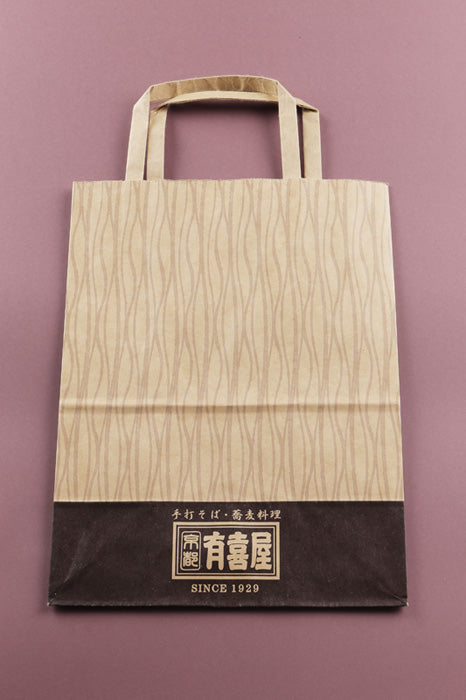 手提げ紙袋【大・中・小】