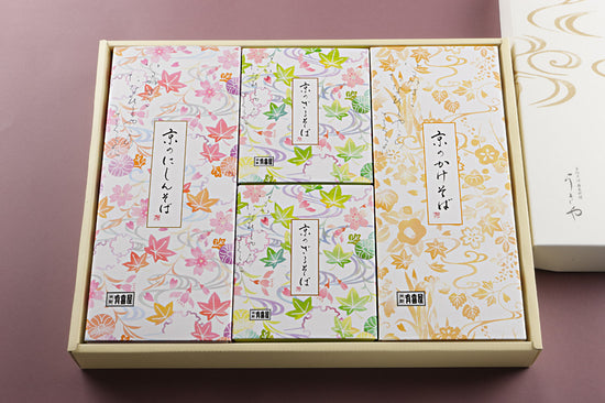 ざる・かけ・にしんセット – 有喜屋（うきや）