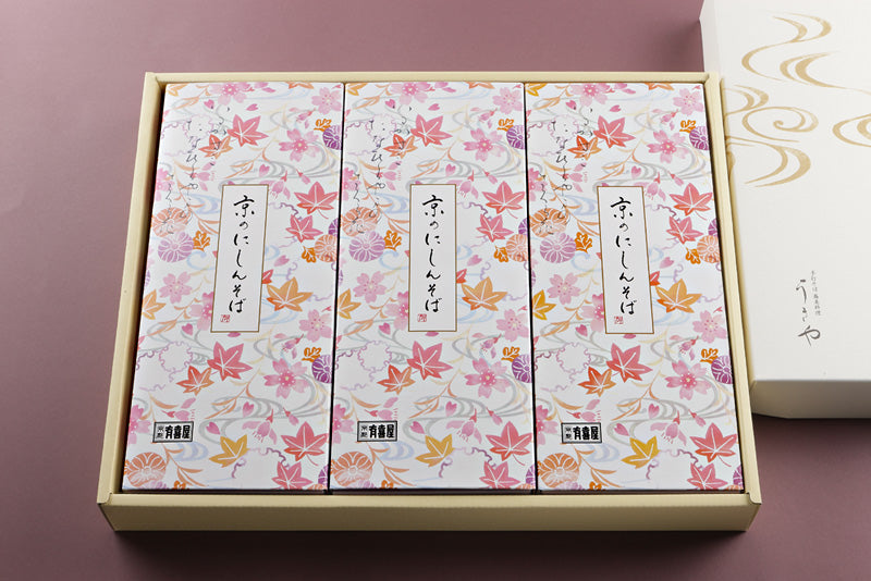 蕎麦ギフト(13) [化粧箱入り] にしんそば３人前セット