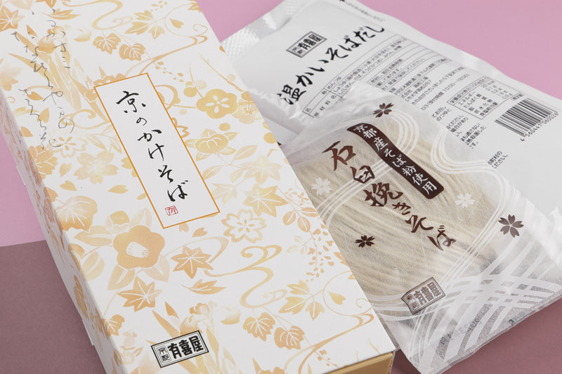 蕎麦ギフト(1) [化粧箱入り] かけそば２人前＋にしんそば１人前セット