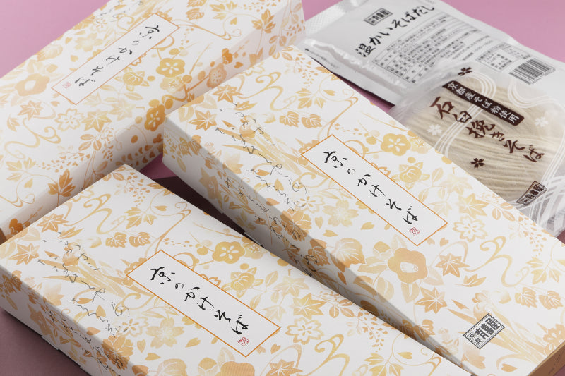 かけそば【１人前】