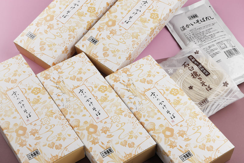 [お得価格] かけそば【６人前】