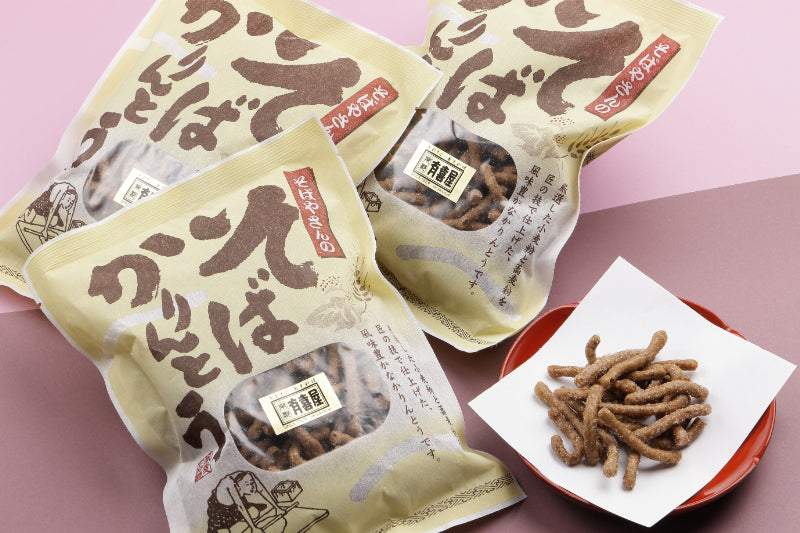 [お得価格] 【１袋あたり420円】そばかりんとう 3袋セット