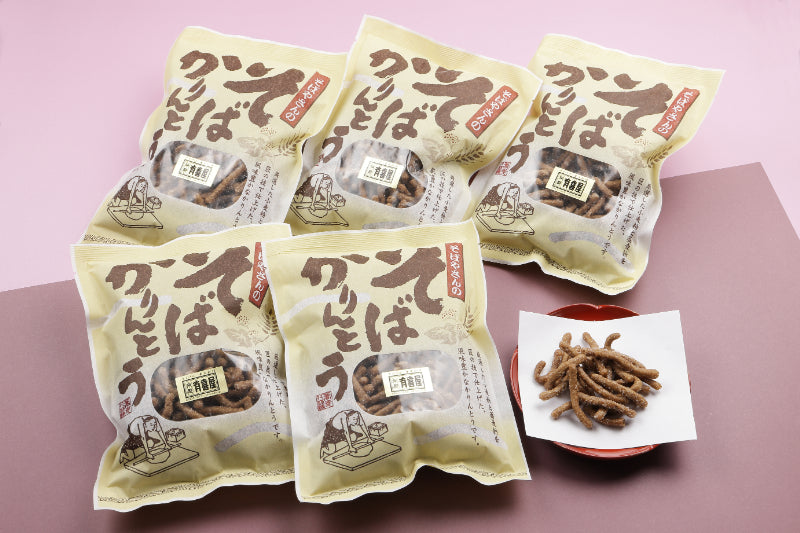 [お得価格] 【１袋あたり410円】そばかりんとう 5袋セット