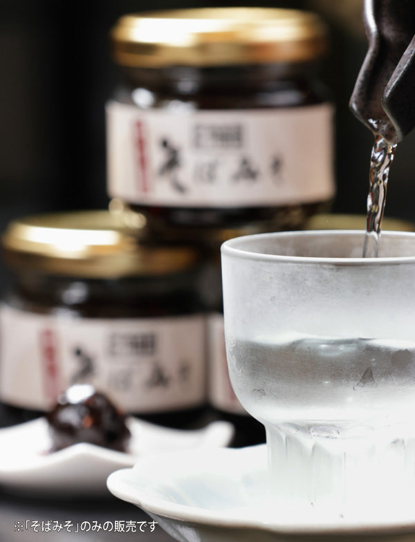 京都の老舗「石野味噌」赤だし味噌 自家製そばみそ 90g
