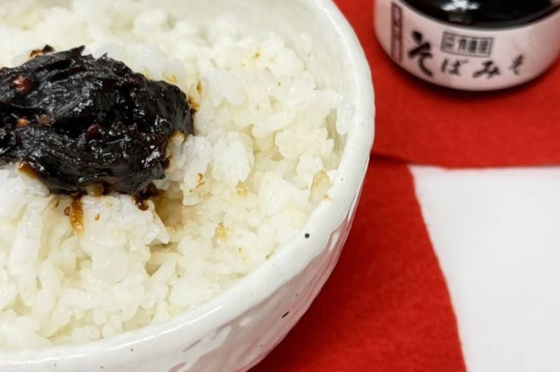 京都の老舗「石野味噌」赤だし味噌 自家製そばみそ 90g