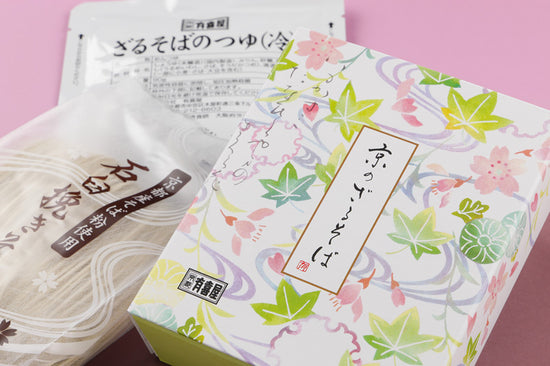 蕎麦ギフト(4) [化粧箱入り] ざるそば2人前＋かけそば1人前＋にしん