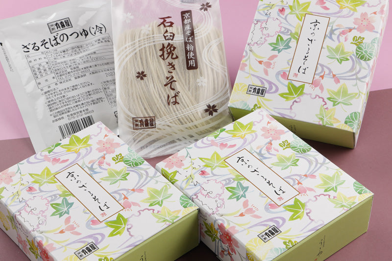 【ｸｰﾎﾟﾝｺｰﾄﾞ:otameshi】初回限定 160円引き!! お試しセット ざるそば2人前 （化粧箱入）※各種クーポンの併用不可