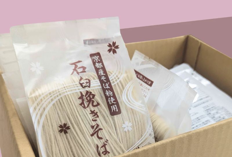 ざるそば ご家庭用お得セット [10人前]  ※化粧箱なし